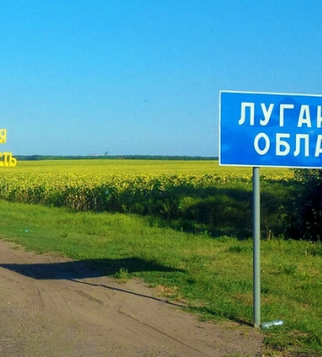 Британська розвідка визначила, що підірве стратегію Росії