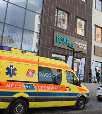200 медпослуг і 800 працівників: у Львові під одним дахом запрацювали релоковані клініки
