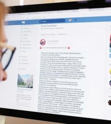 В Киеве из окна выпрыгнул 10-летний мальчик: мать обвиняет игру Синий кит