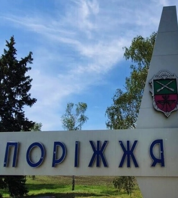  Рашисти вранці завдали ракетного удару по Запоріжжю