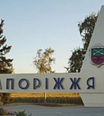 Росія вдарила по гуманітарній колоні на виїзді з Запоріжжя, є загиблі