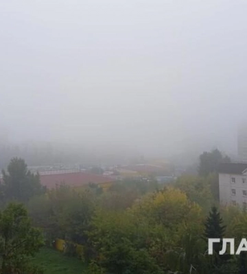 У Києві оголосили підвищений рівень небезпеки
