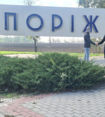 Росія за добу била по девʼяти областях України, в Луганській ЗСУ вразили ворожі командні пункти, – ОВА