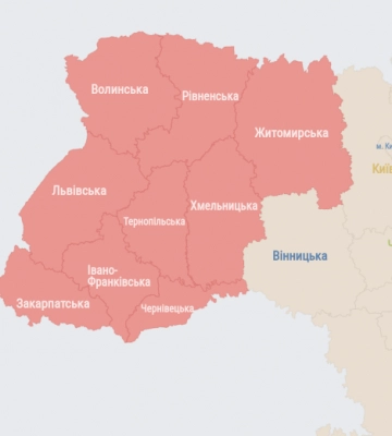 У Львівській та інших областях заходу України вранці оголосили повітряну тривогу