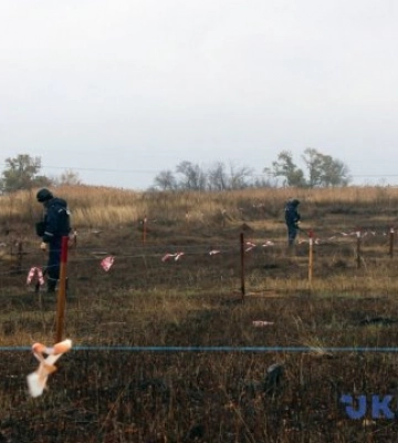 У Києві оголосили підвищений рівень небезпеки
