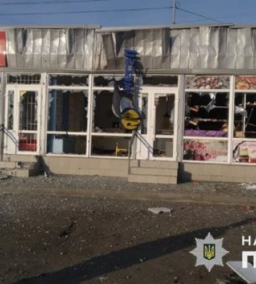 Российские войска нанесли 27 ударов по Донетчине за сутки: повреждены дома, есть погибшие. ФОТОрепортаж