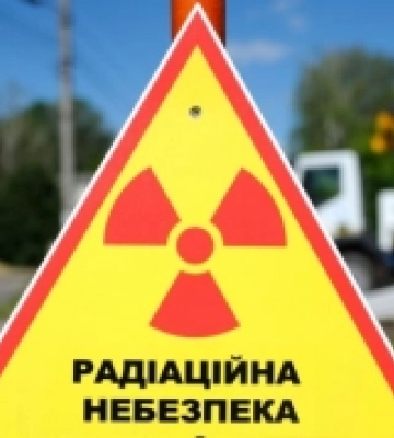 На Рівненщині перевірили 15 шкіл, чи убезпечують вони від зараження радоном