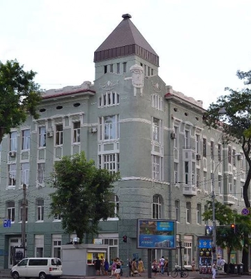 Одесские библиотеки избавятся от русских книг?