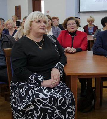 В Кривом Роге поздравили педагогов с Днем учителя
