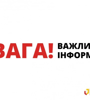 В Одессе возобновил работу еще один ЦНАП