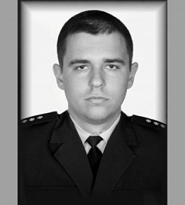 Поліцейського Валентина Звягінцева з Криворіжжя посмертно нагородили орденом «За мужність»