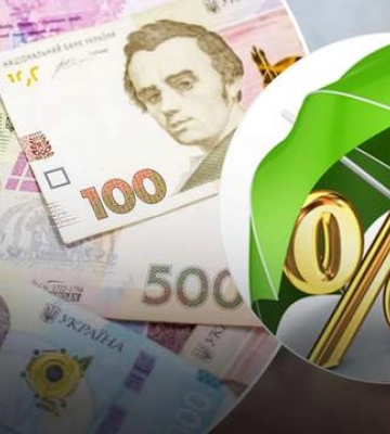 НБУ збільшив ліміт депозиту: яку суму безготівкової валюти зможуть купляти українці