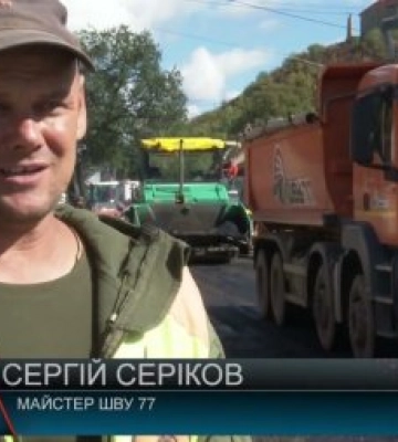 Проблема бездоріжжя: Чи відремонтують аварійні ділянки дороги на Закарпатті? (відео)