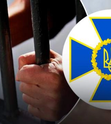 СБУ затримала зрадника, який погрожував вбивством керівнику Луганщини Гайдаю
