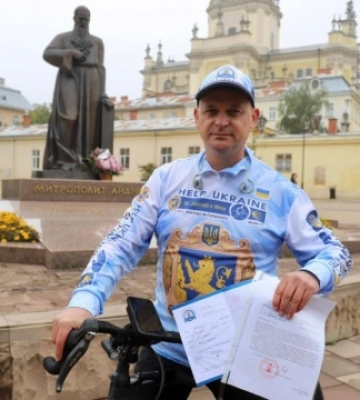 Львів’янин вирушив у велопрощу країнами Європи, щоб зібрати кошти на реабілітацію військових