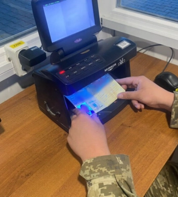 На Одещині чоловік намагався залишити країну за підробленими документами