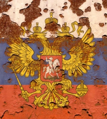 ЗМІ: Міноборони РФ непрямо підтвердило відступ на 30 км на Херсонщині