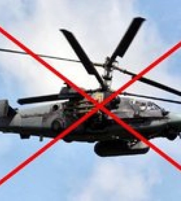 Российский вертолет пытался атаковать позиции ВСУ под Херсоном, но был уничтожен – ОК &quot;Юг&quot;