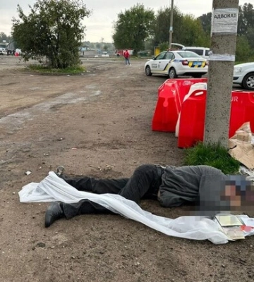30 погибших, 88 раненых: Запорожье впервые атаковали модернизированными ракетами