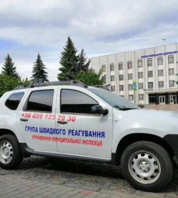 191 повідомлення, 6 приписів та 3 протоколи складено муніципальними інспекторами за тиждень