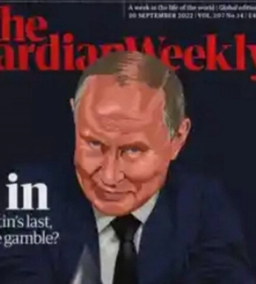 Газета Guardian Weekly на обкладинці показала гру Кремля