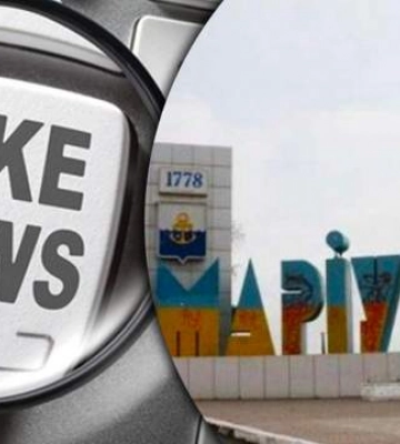 Росіяни брешуть маріупольцям, що в Україні їх чекає в&#039;язниця, а в ЄС заборонили їм в&#039;їзд