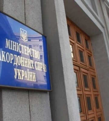 МЗС України закликає РФ негайно звільнити гендиректора Запорізької АЕС