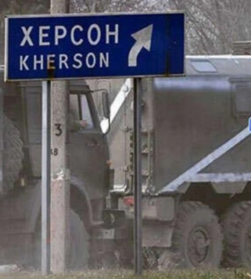 В Херсоне российские военные взяли в плен трех волонтеров