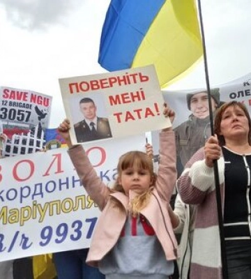 Родичі полонених мітингували на Майдані за їх повернення. ВІДЕО+ФОТОрепортаж