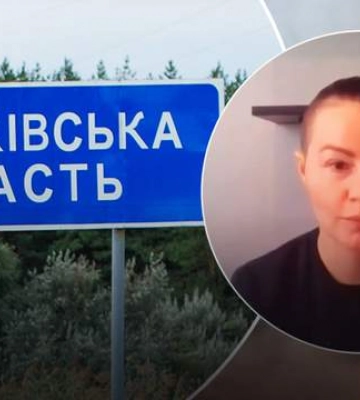 На Харьковщине мужчина подорвался на растяжке