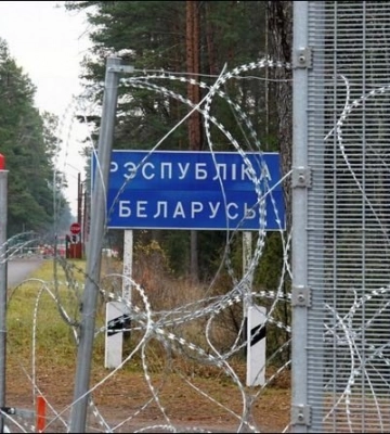 Беларусь обвинила Украину в подготовке удара: ответ МИД Украины