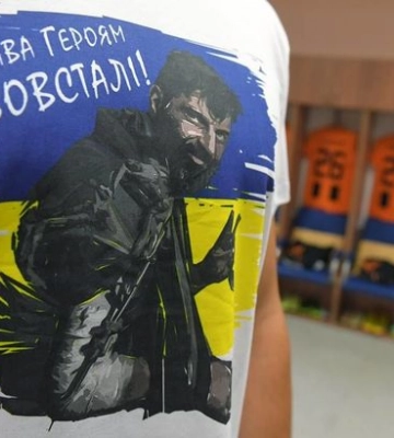 Шахтар вийде на матч проти Металіста у футболках, котрі присвячені полоненому з Азовсталі Діанову