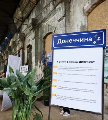 Кухня різних регіонів та аукціон з херсонськими кавунами: у Львові провели захід у Lem Station, - ФОТО