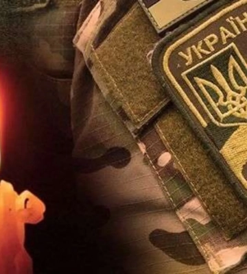Під Бахмутом загинув боєць із Дніпропетровської області
