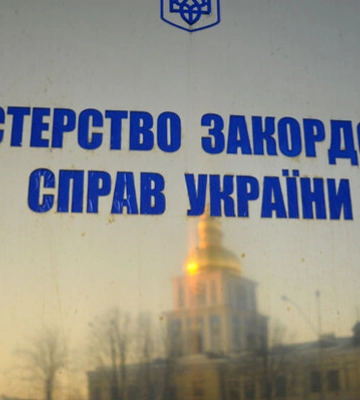 Украина призывает партнеров к жестким действиям в отношении России, посягнувшей на чужие территории – заявление