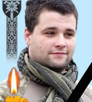 З’явилася ще одна сумна звістка про втрату серед закарпатських військових