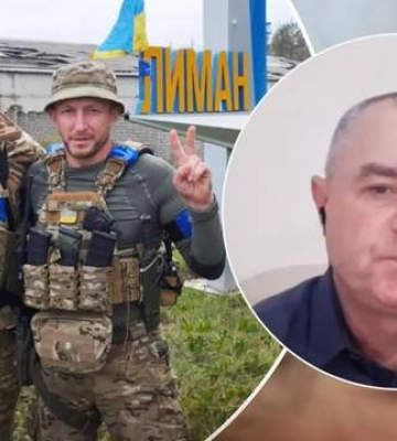 Когда ВСУ могут полностью освободить Лиман: объяснение полковника запаса