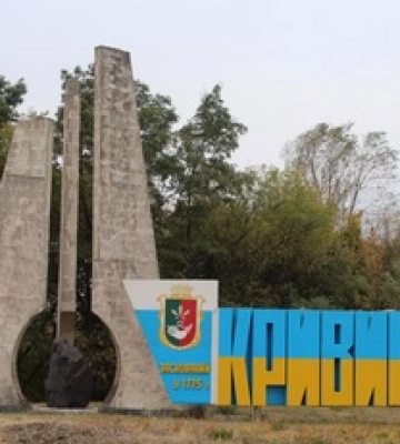 Окупанти атакували Запоріжжя та центр Кривого Рогу: всі подробиці