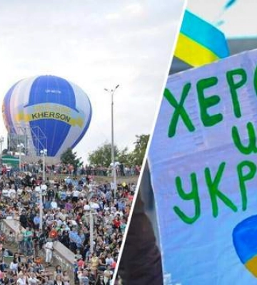 Сьогодні Херсон святкує 244 річницю з дня заснування: як незламне місто протистоїть агресору