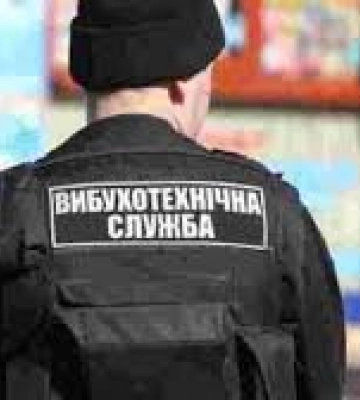 На Закарпатті повідомили про замінування всіх шкіл області. Поліція перевірила понад 600 закладів освіти