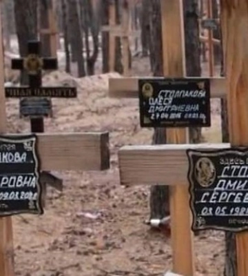 В Ізюмі окупанти вбивали людей цілими сім&#039;ями