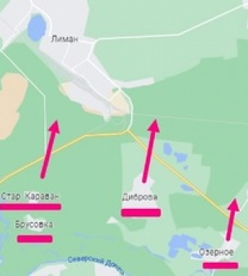 ВСУ освободили еще несколько сел: есть возможность начать бой за Лиман