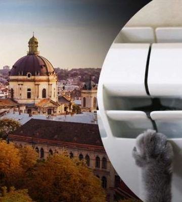 Готовність до опалювального сезону — майже 100% — начальник Львівської ОВА