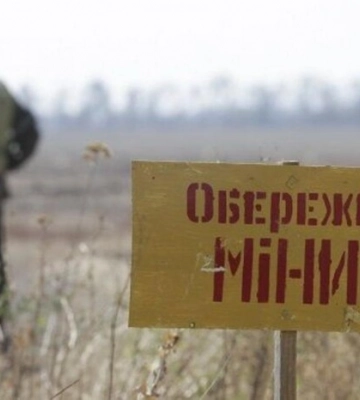 У Балаклії підірвався на міні автомобіль швидкої допомоги