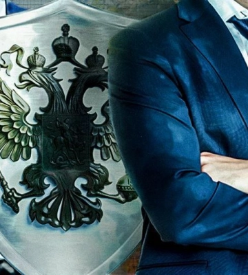 Конституційний суд РФ схвалив анексію 4 областей України