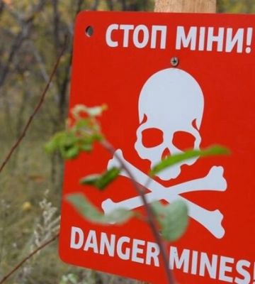 В Балаклее на рашистской мине подорвалась машина «экстренки». Погиб водитель
