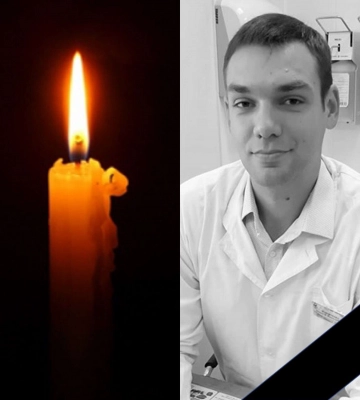 На фронті загинув лікар з Дніпропетровщини Олексій Різниченко