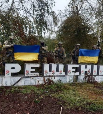 Украинский флаг появился возле Крещеновки Херсонской области: показываем на карте
