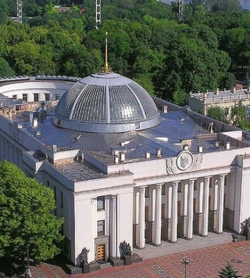 Рада собирается национализировать более 900 объектов РФ
