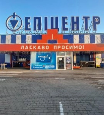 На Волині побили начальника служби охорони «Епіцентру»